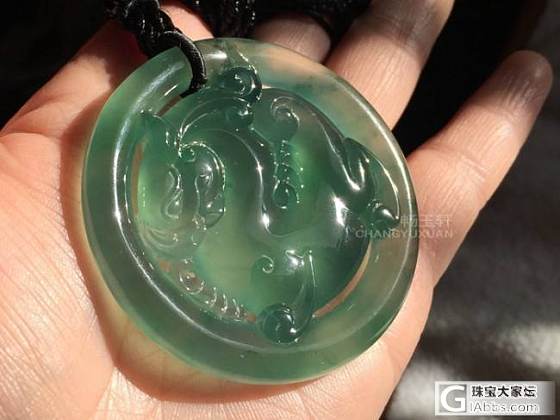 【珑藏出品】翡翠A货玻璃种蓝绿水辟邪大圆佩_翡翠