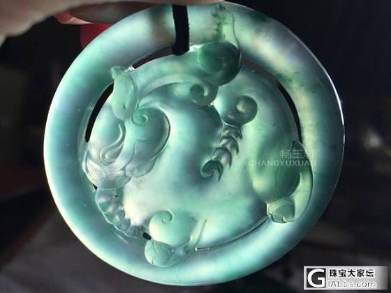 【珑藏出品】翡翠A货玻璃种蓝绿水辟邪大圆佩_翡翠
