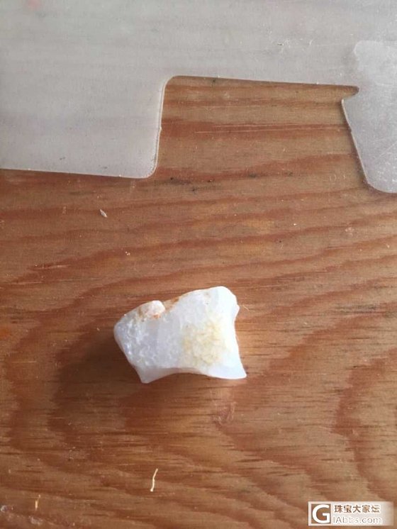 是玉吗_玉石