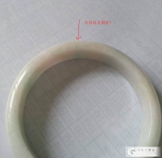 新入手ZZ加强光图片  是裂纹？_翡翠