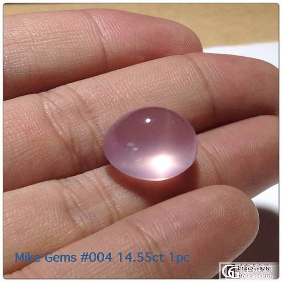 特价马达加斯加天然粉晶_宝石