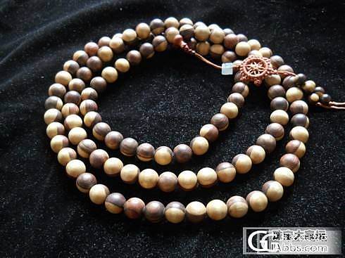 清点小件，带皮花梨佛珠，春带紫叶子，佛公，核桃雕的小鞋_翡翠