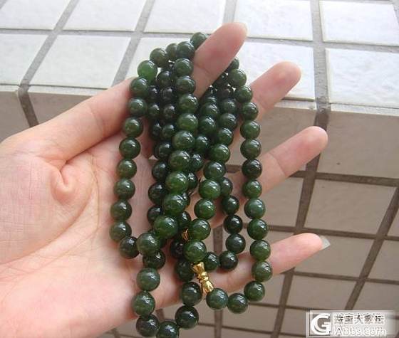 实惠和田深碧色碧玉项链_玉石