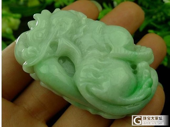 最近抽风，瞎买了几件，都很一般，贵的买不起啊_翡翠
