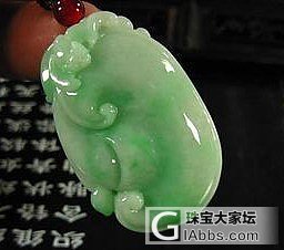 最近抽风，瞎买了几件，都很一般，贵的买不起啊_翡翠