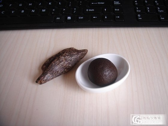 “仙丹一颗”_有机宝石