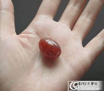 出售两个漂亮的南红大勒子，总价260元_文玩