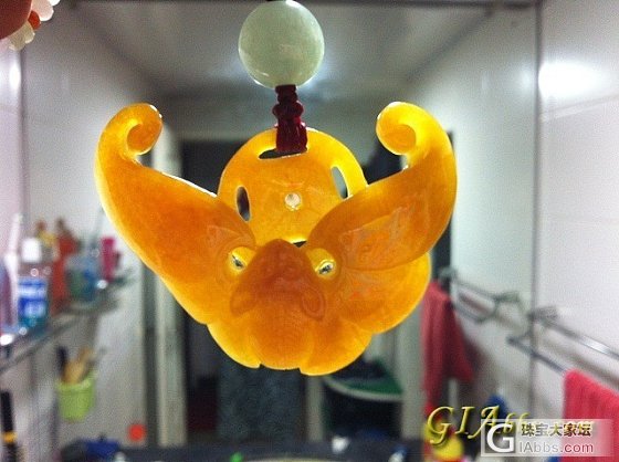 请大家鉴赏一下，这个黄翡怎样_翡翠