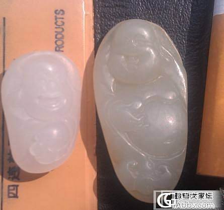 小东西请大家欣赏以及辨别是什么材料的_和田玉
