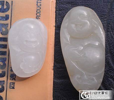 小东西请大家欣赏以及辨别是什么材料的_和田玉