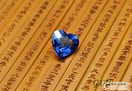 发一个纯蓝色的心型坦桑石大家看看 4.6CT_刻面宝石坦桑石