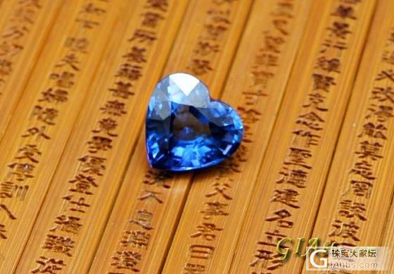 发一个纯蓝色的心型坦桑石大家看看 4.6CT_刻面宝石坦桑石