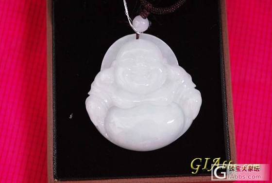 帮朋友在坛子里转几个小物件-佛公-竹节-美人鱼-如意_挂件翡翠和田玉