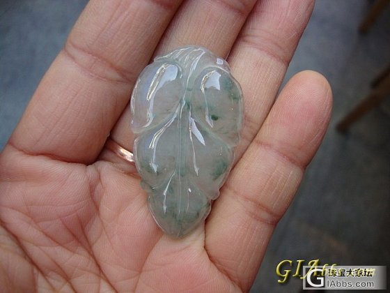 冰种飘蓝花叶子2300元_挂件翡翠和田玉
