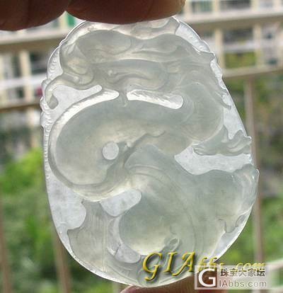 [冰冰翠]龙牌_牌子翡翠和田玉