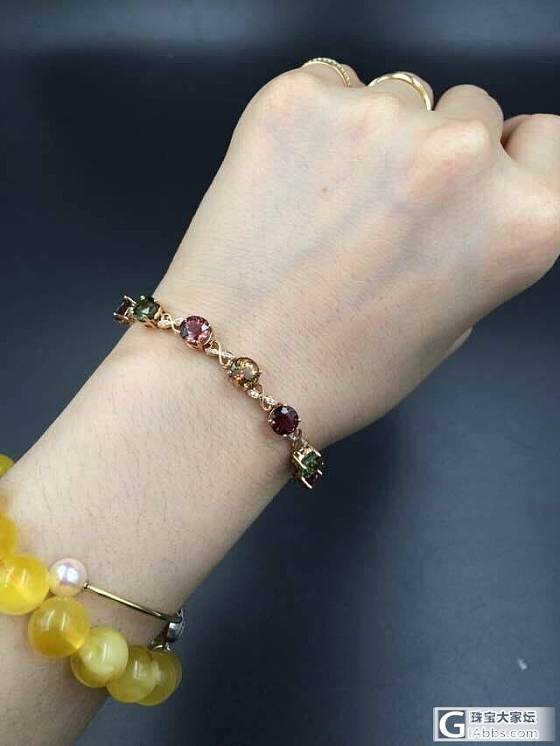 彩虹     碧玺手链　　裸石一组重３．８克拉　　价格９８８元