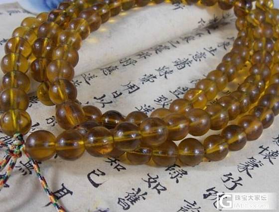 琉璃至尊  琉璃佛珠系列 文玩男女必备 可做各种菩提配珠 更可以DIY自由搭配_文玩