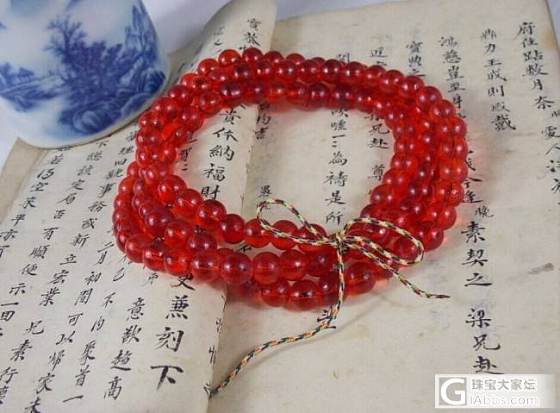 琉璃至尊  琉璃佛珠系列 文玩男女必备 可做各种菩提配珠 更可以DIY自由搭配_文玩