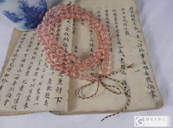 琉璃至尊  琉璃佛珠系列 文玩男女必备 可做各种菩提配珠 更可以DIY自由搭配_文玩