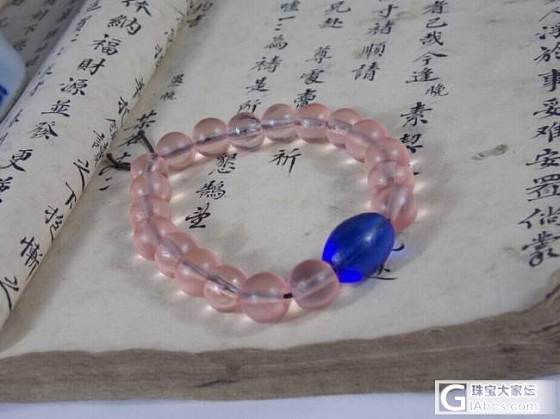 琉璃至尊  琉璃佛珠系列 文玩男女必备 可做各种菩提配珠 更可以DIY自由搭配_文玩