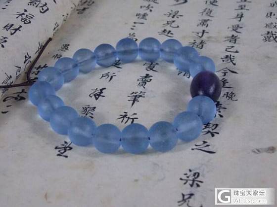 琉璃至尊  琉璃佛珠系列 文玩男女必备 可做各种菩提配珠 更可以DIY自由搭配_文玩