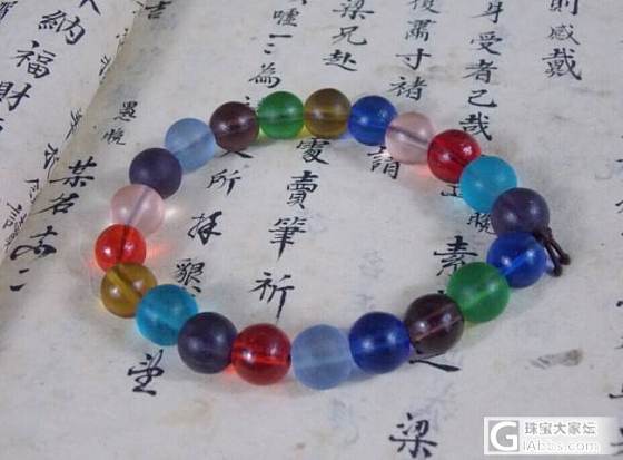 琉璃至尊  琉璃佛珠系列 文玩男女必备 可做各种菩提配珠 更可以DIY自由搭配_文玩