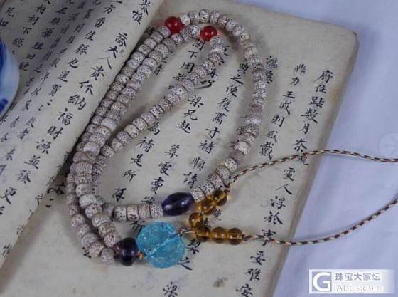 琉璃至尊  琉璃佛珠系列 文玩男女必备 可做各种菩提配珠 更可以DIY自由搭配_文玩