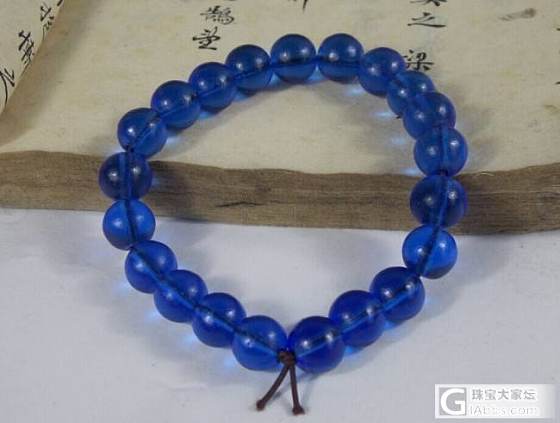 琉璃至尊  琉璃佛珠系列 文玩男女必备 可做各种菩提配珠 更可以DIY自由搭配_文玩