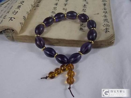 琉璃至尊  琉璃佛珠系列 文玩男女必备 可做各种菩提配珠 更可以DIY自由搭配_文玩