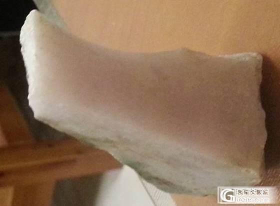 新入一泛紫小石头，请大师指点有没有处理价值_半成品翡翠