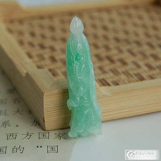 【御风堂翡翠】一颗浅绿小白菜，小白菜_翡翠