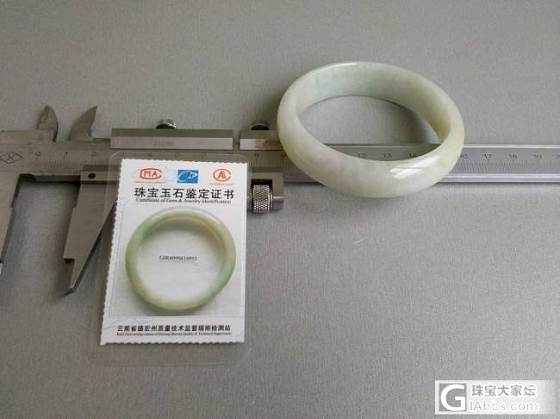 过期重发，入门级水晶翡翠等，白菜价，已自刀，求速出回血_宝石