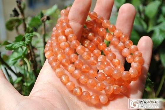 【琼石玉语·5.11】纯天然橙月光石手链 颗颗金沙猫眼晶体颜色好 减肥助爱情_宝石