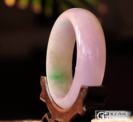 2个春带彩,同一个价格,到底是这个呢???还是那个呢????_翡翠