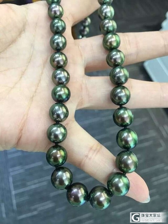 终于配齐了大溪地珍珠孔雀绿_珍珠