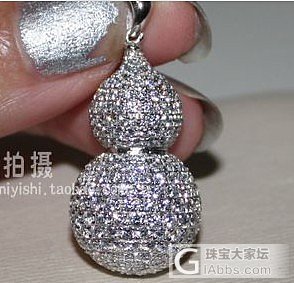 再次自刀！新增珍珠项链  微镶嵌银饰及其他_珠宝