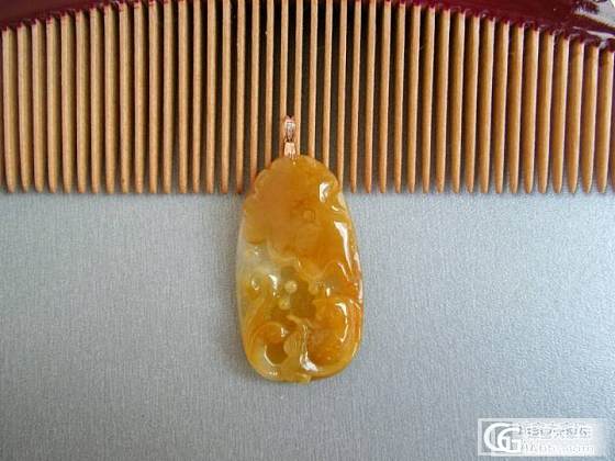 狠黄狠暴力_翡翠
