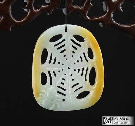 精美特色翡翠一组，低价转让！_翡翠