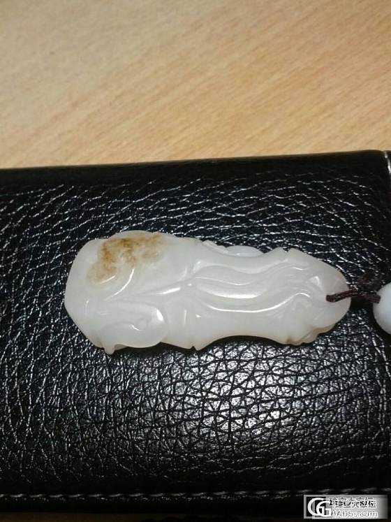 不懂玉，求问这是什么玉_和田玉