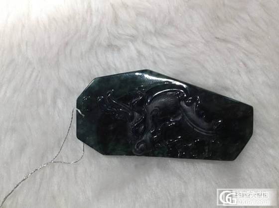 商场看到的一对玉佩请大家帮忙给看看_翡翠