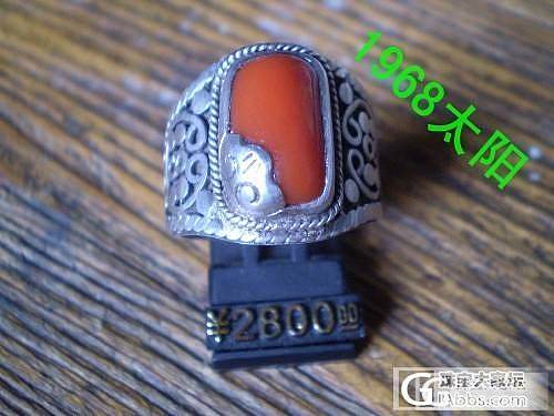 南红玛瑙精品戒指_银