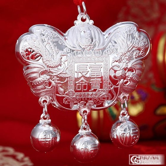 #每克七元，多款，图片可咨询#机工各种银饰。有感兴趣的不？_珠宝