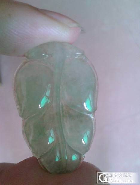 超低价出闲置翡翠，捡漏的来哇_翡翠