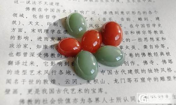 漂亮诱人的三个南红戒面_玉石