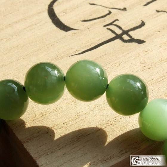 【和田玉】圆润的碧玉猫眼手链_玉石