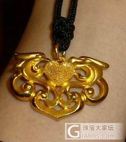 继续问，下面那个不是模号，泪奔，，，，有知道的美眉么_吊坠金