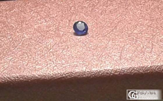 淘来的一颗，看看大概多少价钱，0.6carat的_蓝宝石