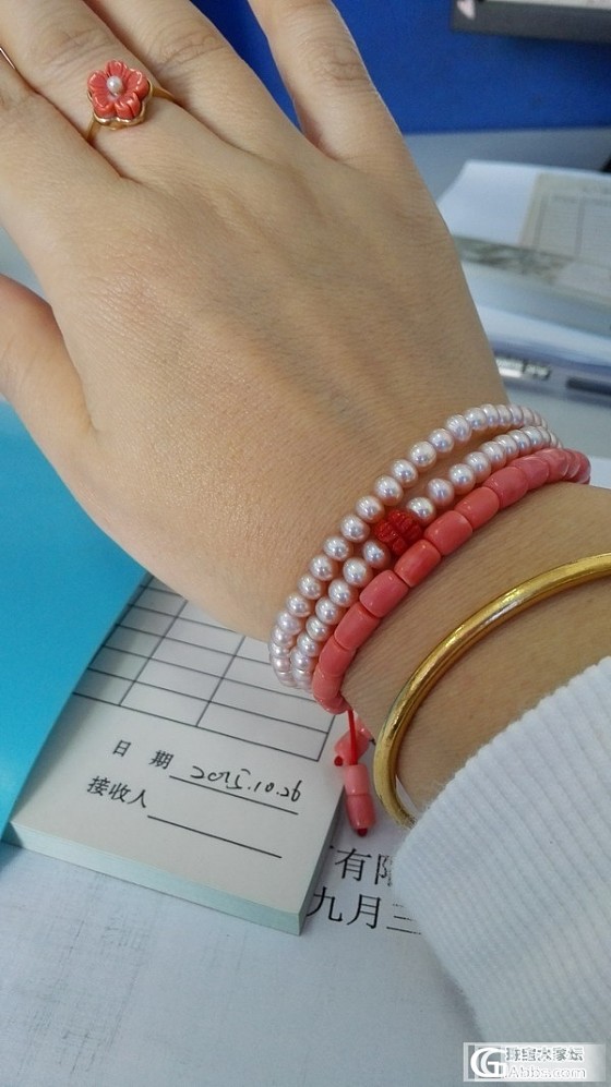 小花小粉小同学_珊瑚