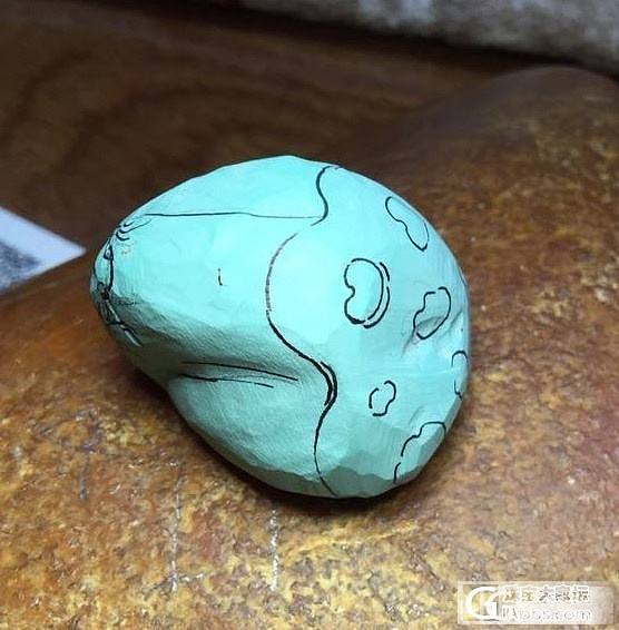 期待着成品 雕刻过程分享_松石