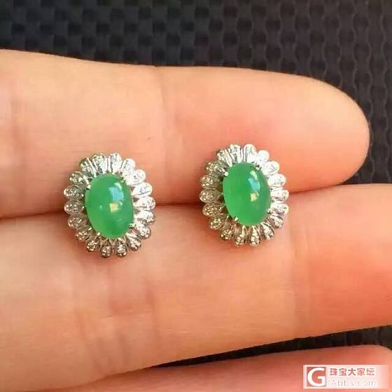 高货上新，更多精彩请关注微信tracyrenzhouxin_翡翠